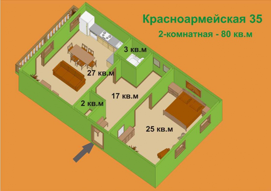 2-х комнатные квартиры в новостройке Томск Красноармейская, 35